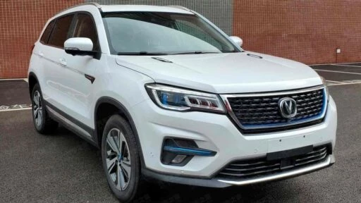 Changan CS75