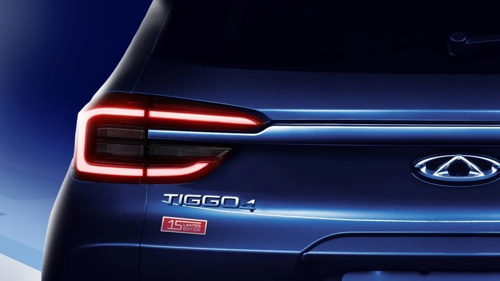Chery Tiggo 4 Limited Edition