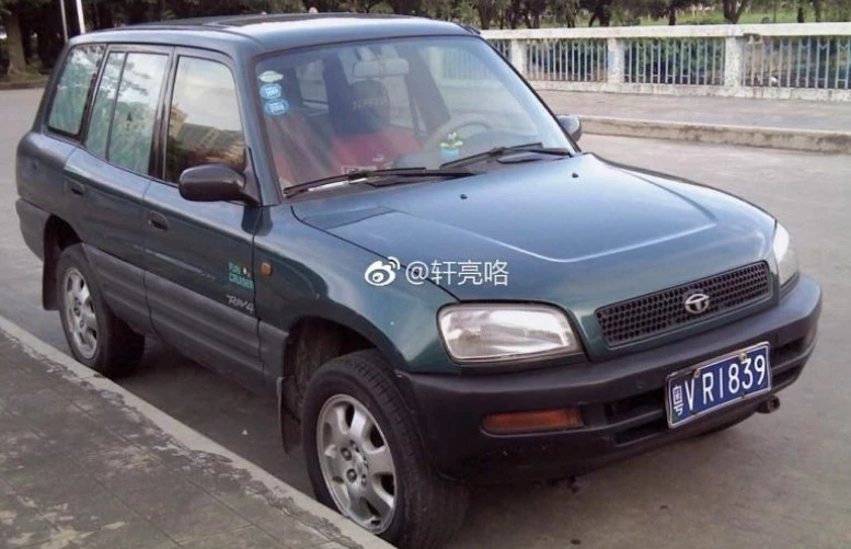 Guangtong RAV 4