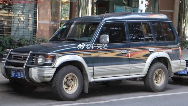Guangtong Mitsubishi Pajero