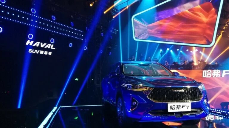 Haval подключенный автомобиль