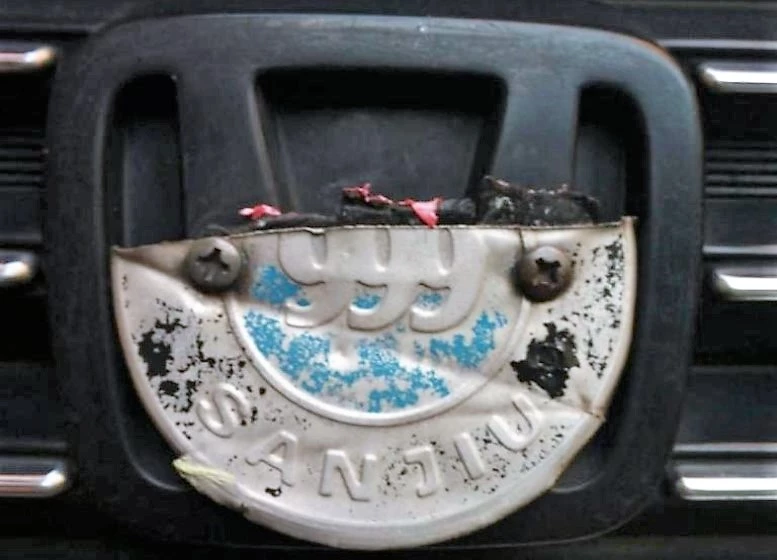 история китайских автомобилей Sanjiu