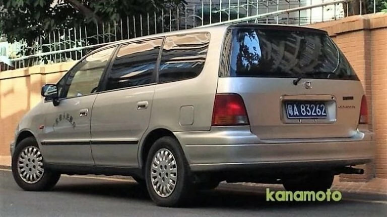 Sanjiu Qiche Odyssey