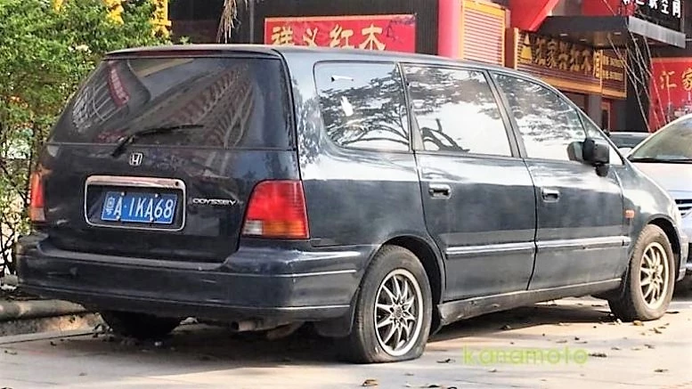 Sanjiu Qiche Odyssey