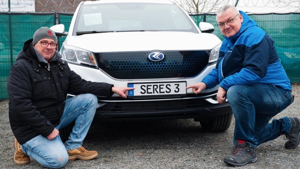 seres 3 в Германии