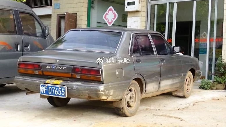 Guangtong Yulon YLN303