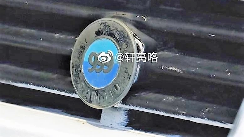 история китайских автомобилей Sanjiu