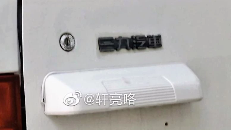 история китайских автомобилей Sanjiu