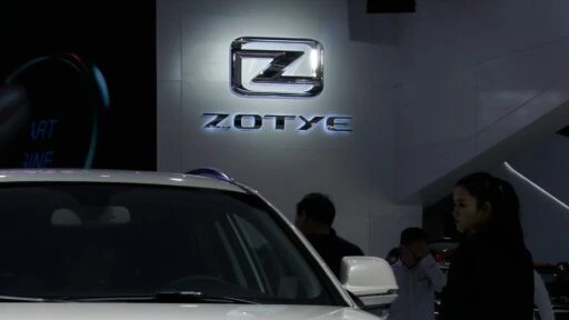 марка Zotye