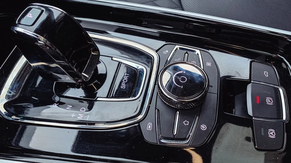 CheryExeed TXL консоль