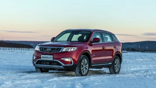 комплектации geely atlas