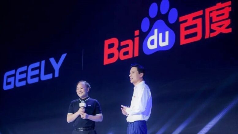 Geely Baidu