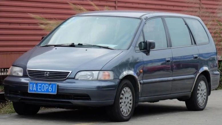 Gaodeng Honda Odyssey