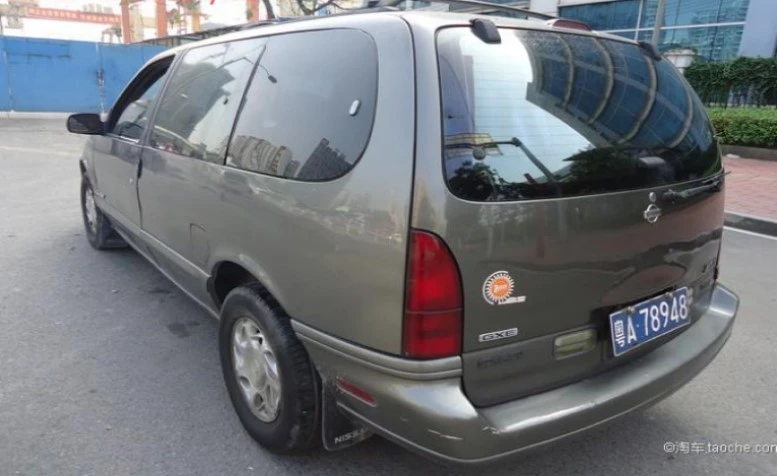 Gaodeng Nissan Quest