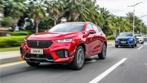 Wey VV7