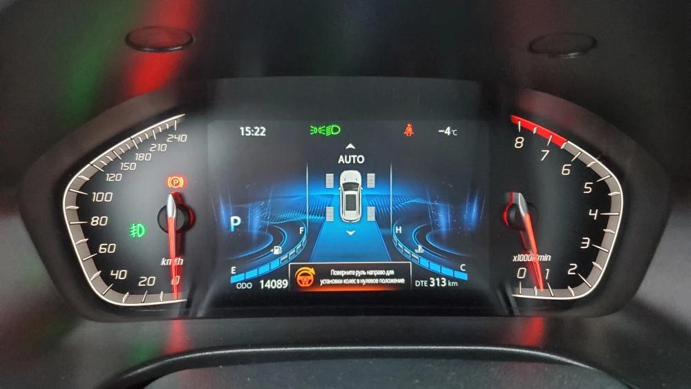 приборка Changan CS75 FL