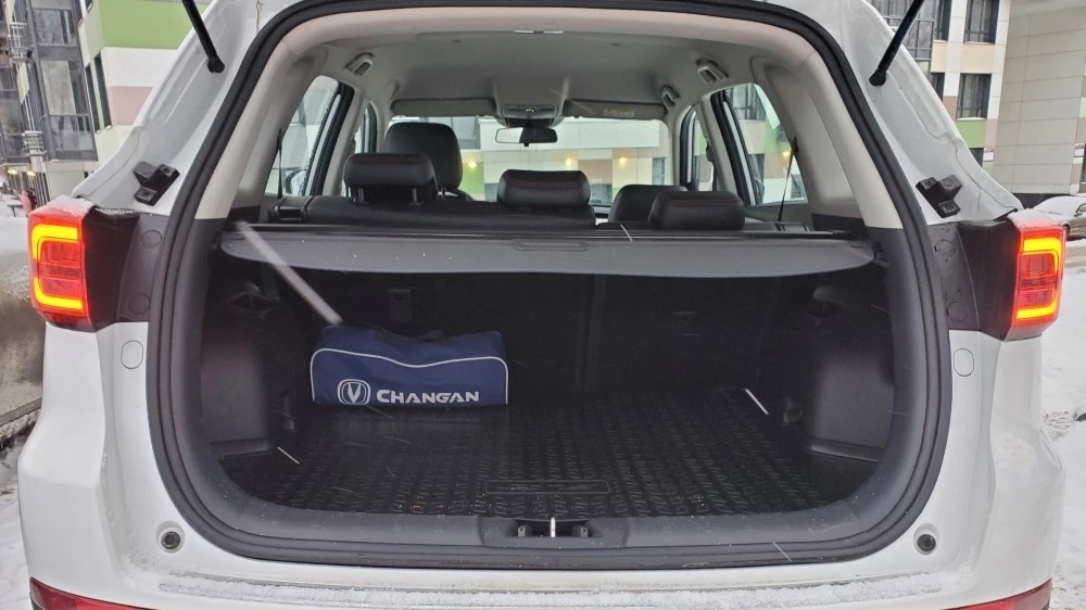 багажник Changan CS75 FL