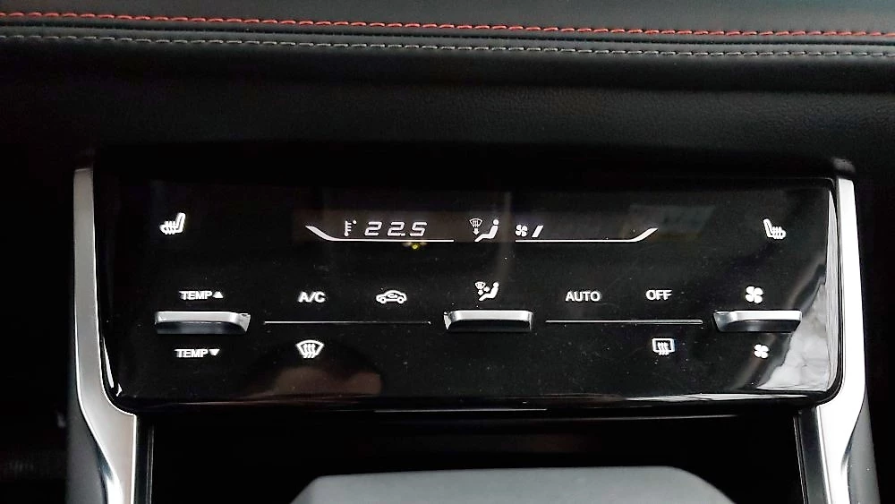 климат контроль Changan CS75 FL