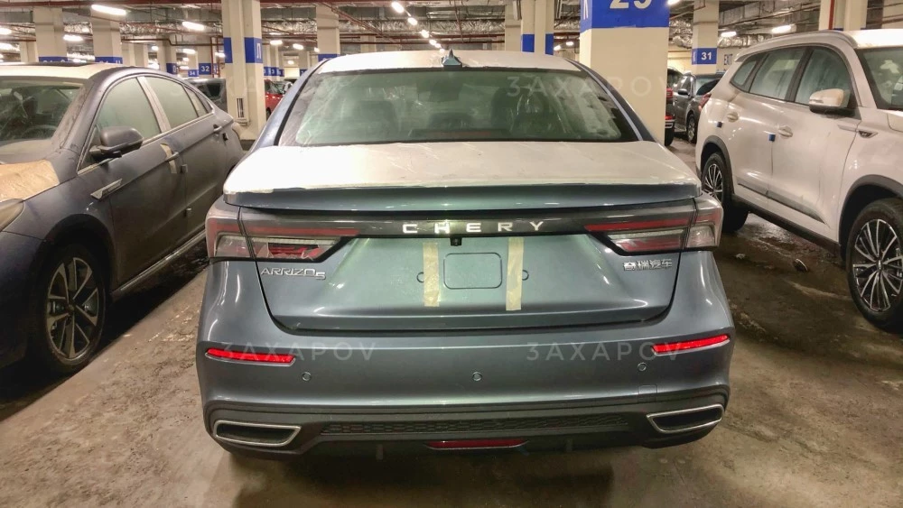 arrizo 5 plus в России