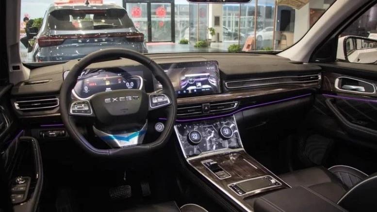 cheryexeed vx салон