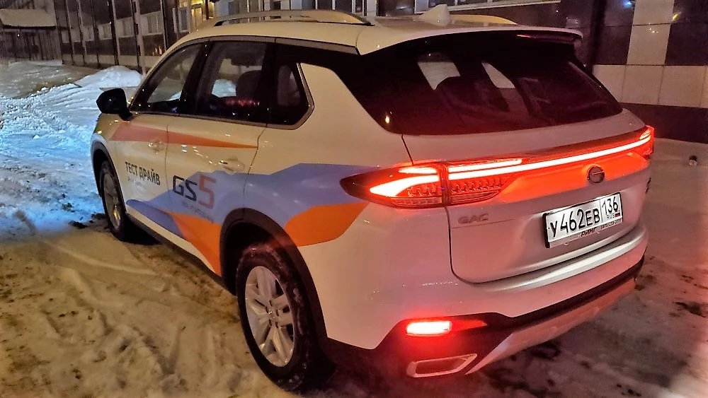 GAC GS5 ночью