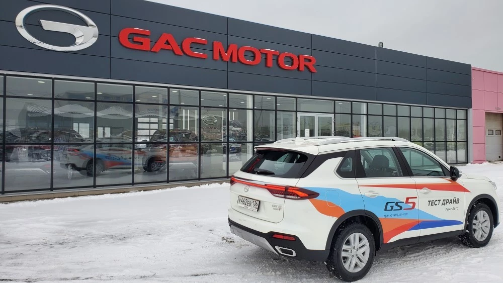 тест-драйв GAC GS5