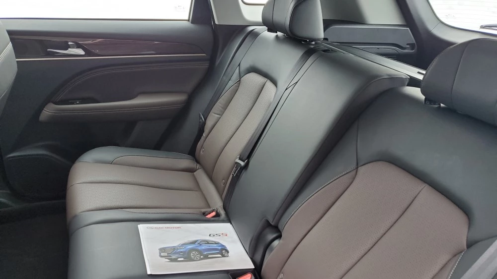 салон GAC GS5