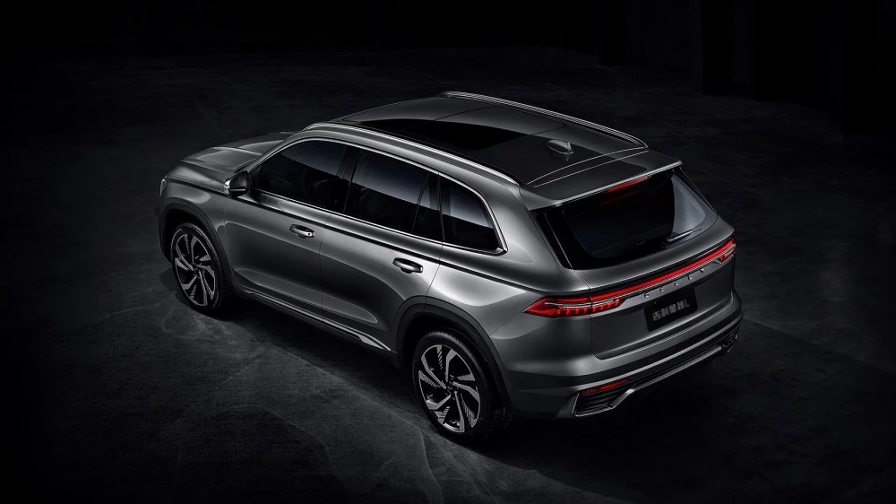 Geely Xingyue L KX11