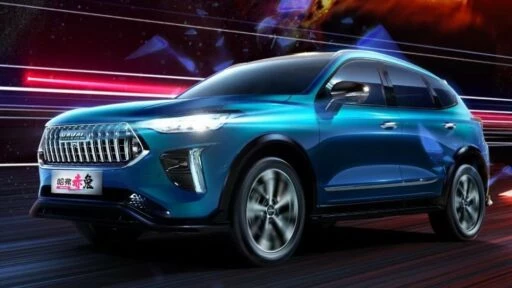 haval красный кролик