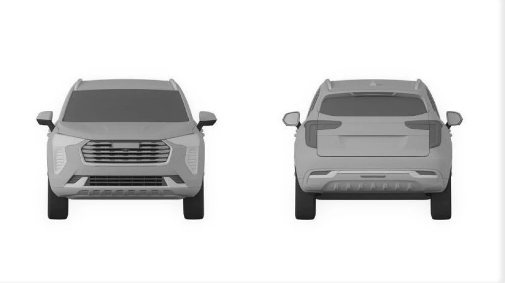 патент haval first love