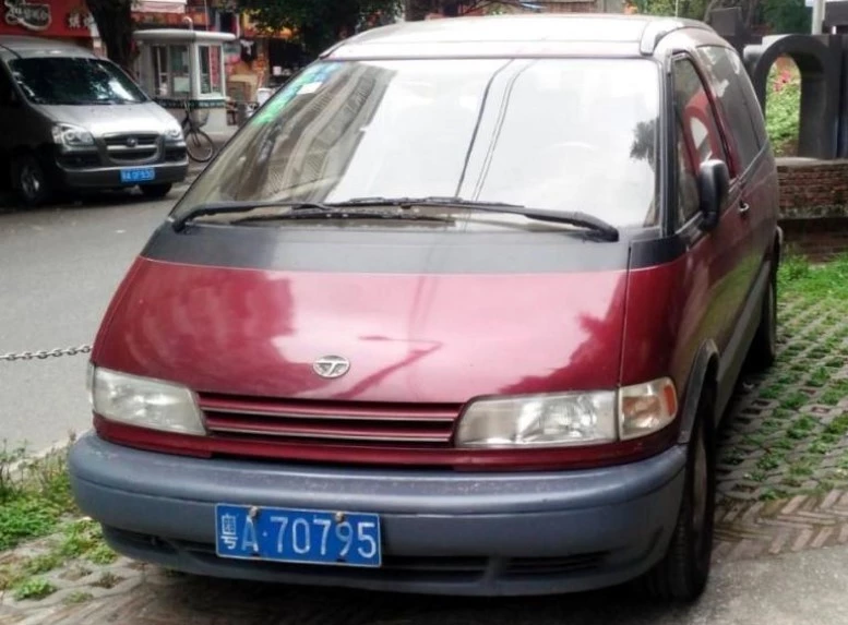 Jinhui Previa XR10
