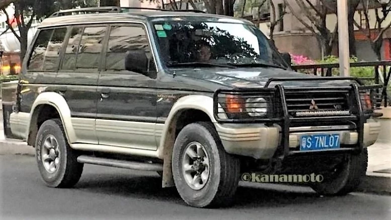 Jinhui Montero V20
