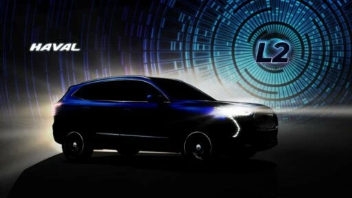 haval first love название