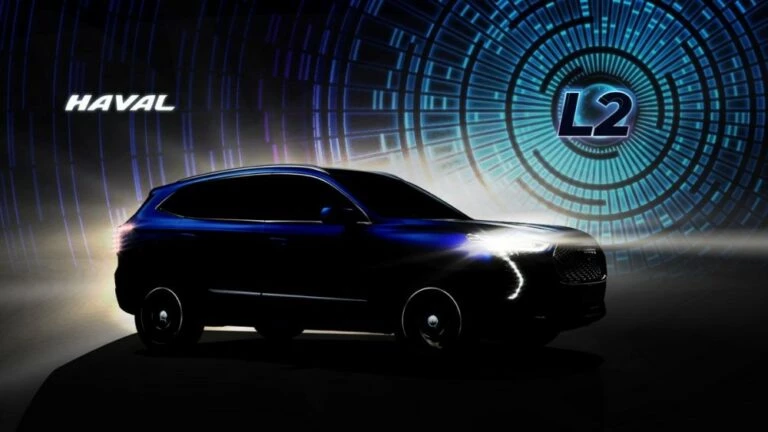 haval first love название