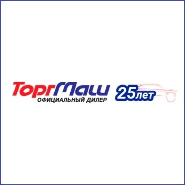 «Сначала подумала, что это «развод». Chery разыграла шесть кроссоверов за фастфуд