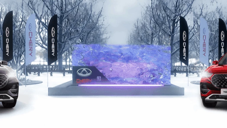 Красив во льдах. Не помешает ли погода необычной презентации Chery Tiggo 8 Pro