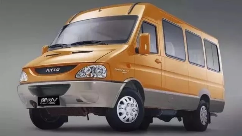 Nanjing Iveco Turin V