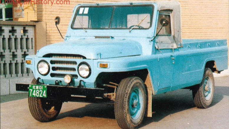 Beijing BJ121