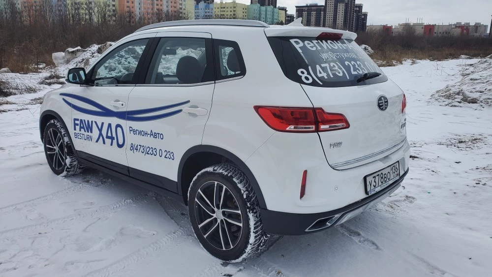 faw x40 тест-драйв