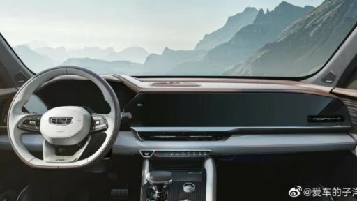 Geely Xingyue L