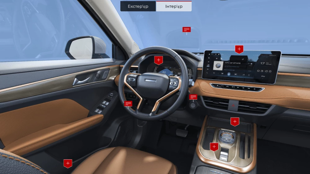 Haval Jolion обзор 3D