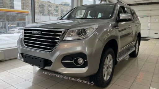 обновленный Haval H9 2021