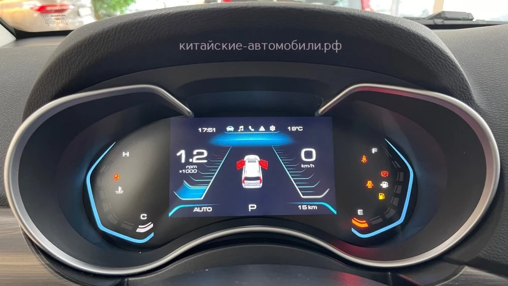 обновленный Haval H9 2021 приборка