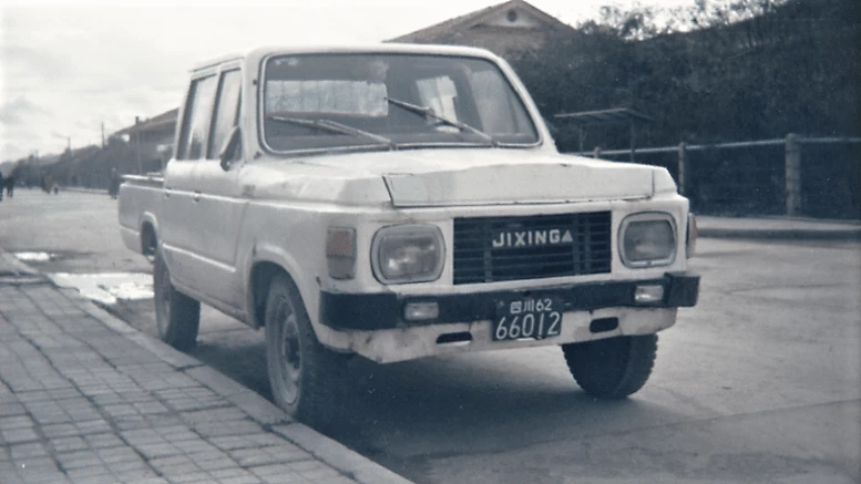 китайский пикап Jixing JX121