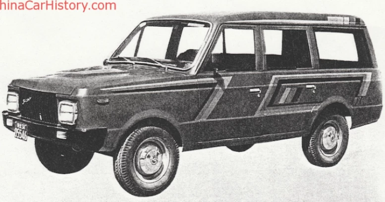 универсал Jixing JX522