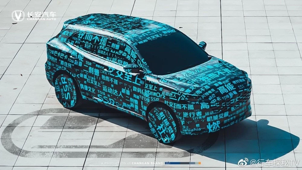 фотографии нового Changan