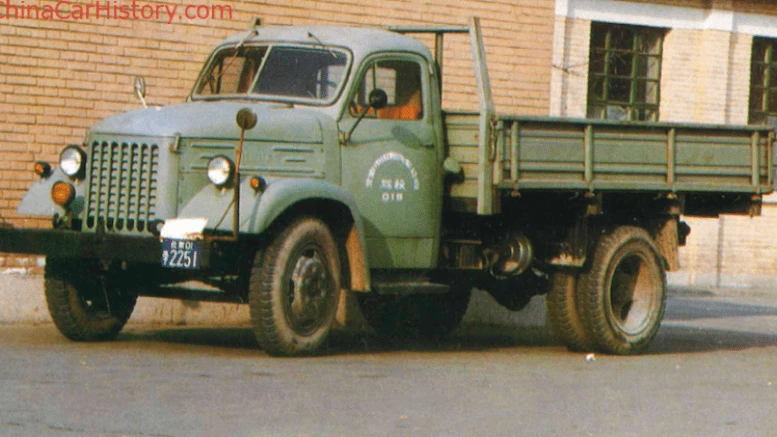 Nanjing NJ134
