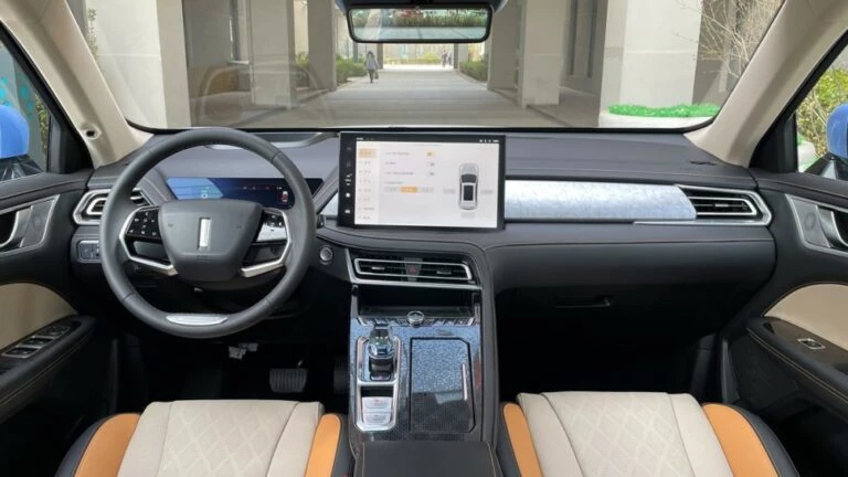 вей макиато салон