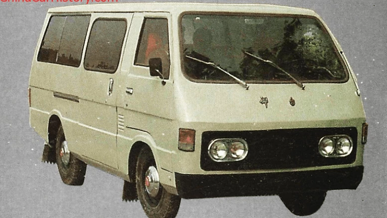 микроавтобус Xingtai