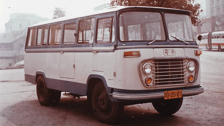 автобус Xingtai